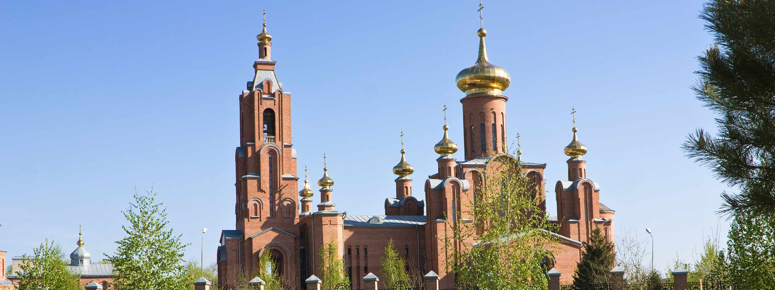 Book flights to Mineralnye Vody