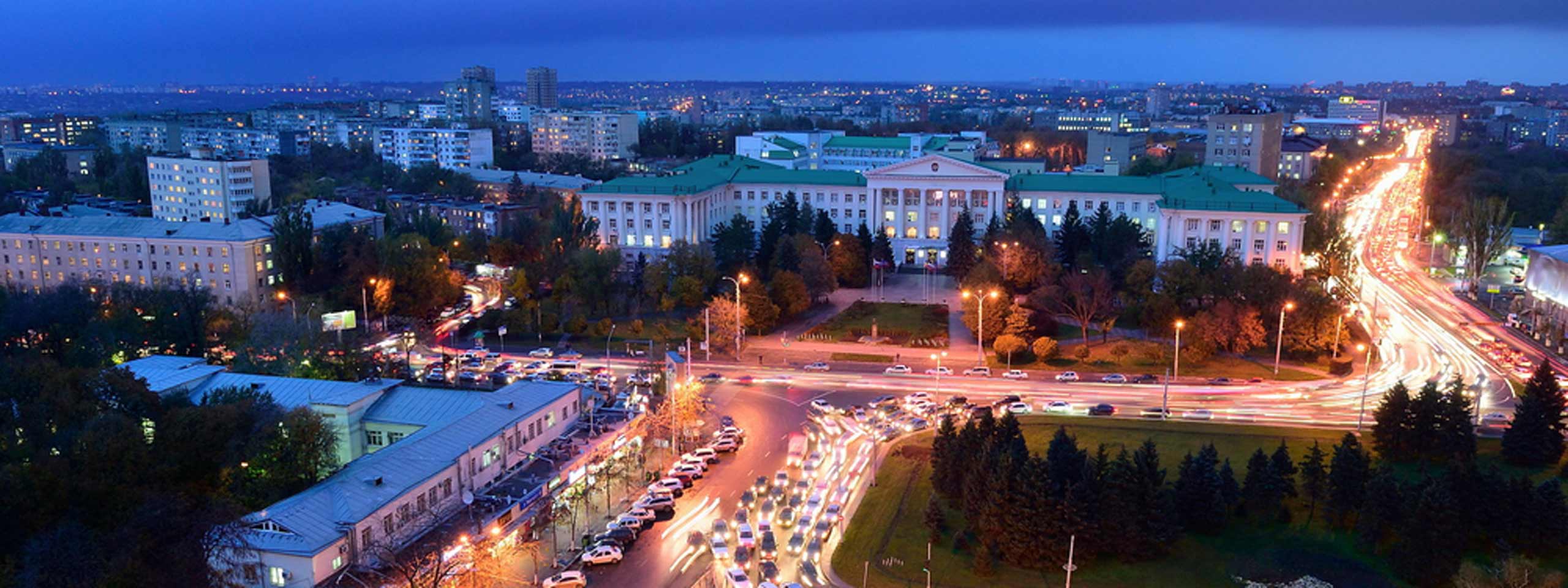 Book flights to rostov on don