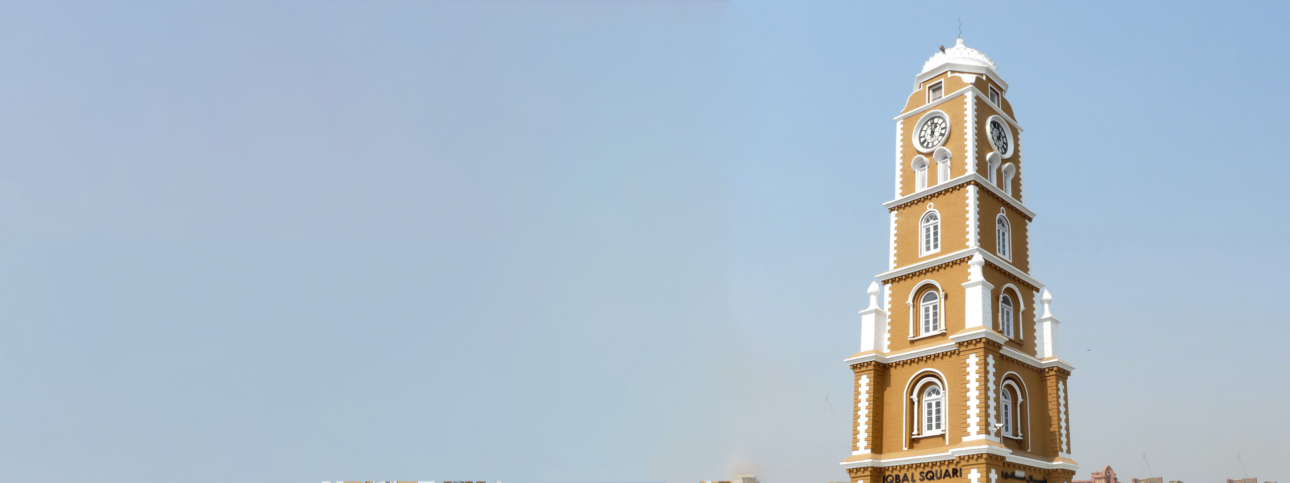 Book flights to Sialkot