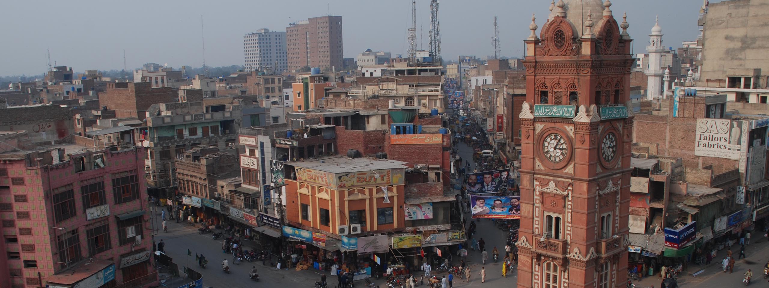 Faisalabad