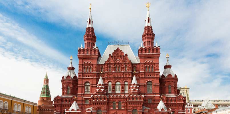 moskow-museum-806x400