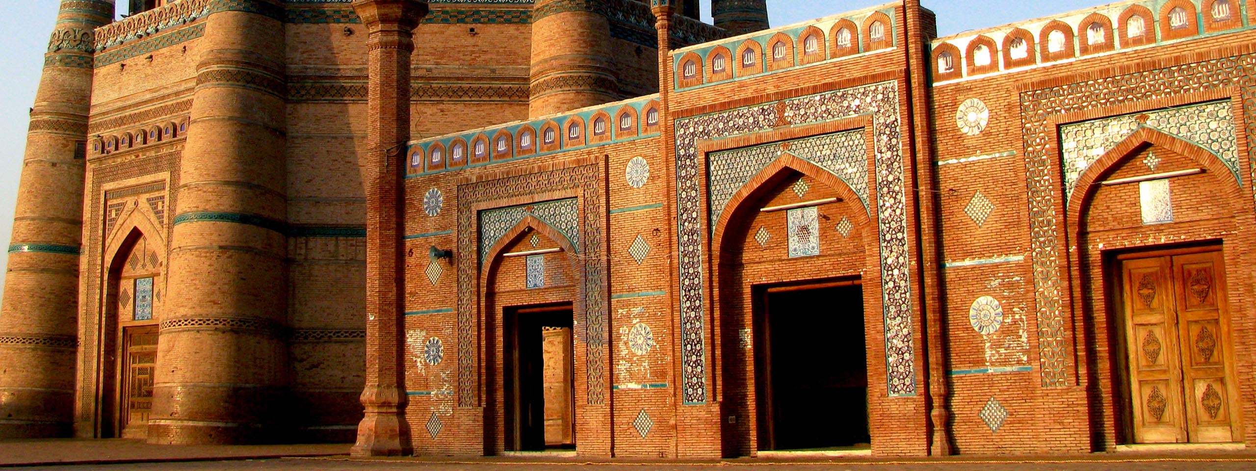 Multan