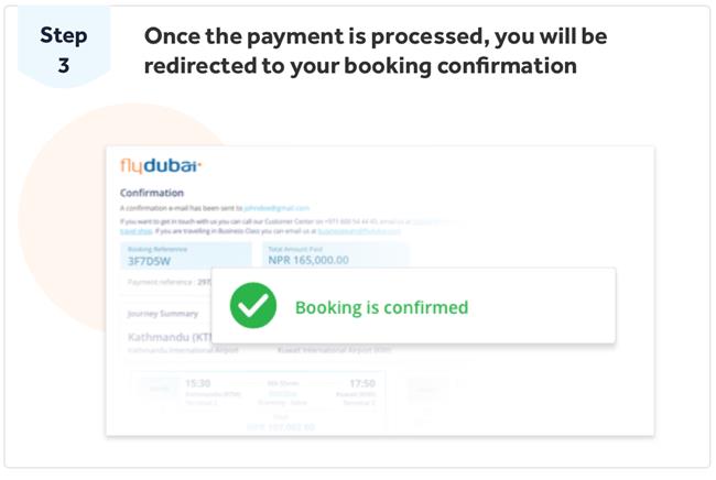 UAE NetBanking Step 3 EN