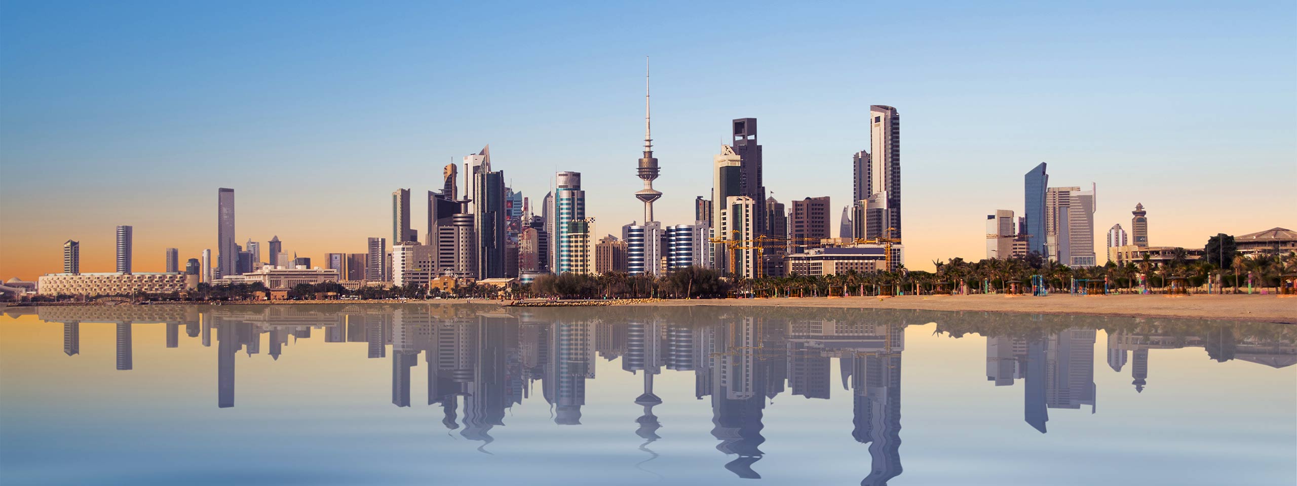 Kuwait city travel guide