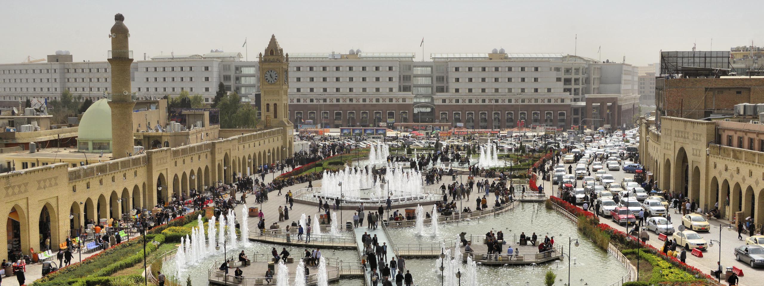 Erbil