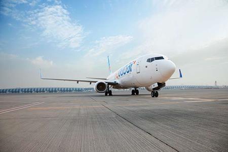 Dubai to Alexandria with flydubai
