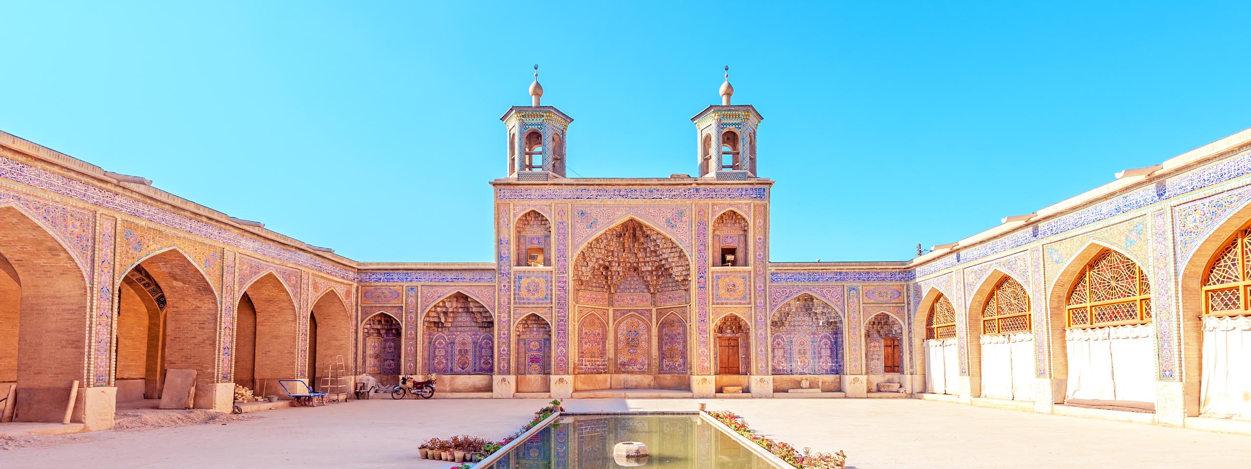 Shiraz