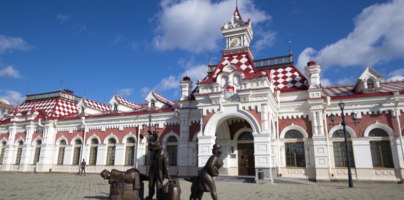 yekaterinburg-railway-old-806x400