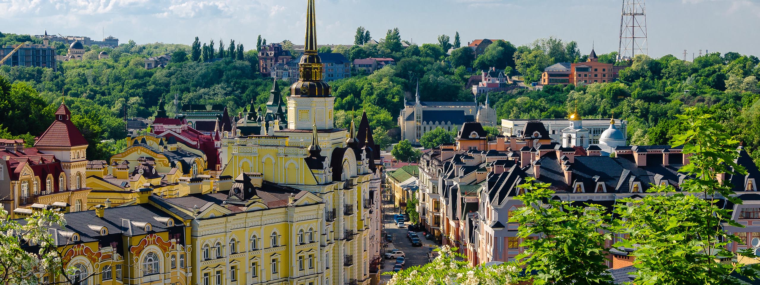 Kiev
